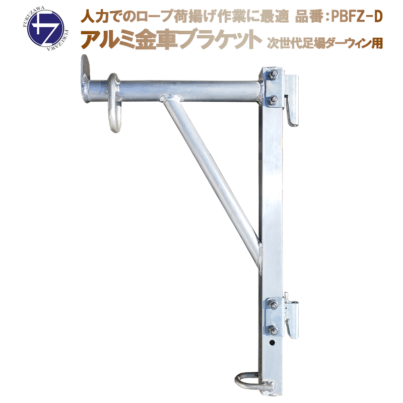 値下げ:輸入タペストリー／ブランケット　元値700$ 3Dセンサー搭載歩数計 FB-740 | タニタオンラインショップ