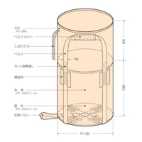 ƥʥХå KR-2-BP 1tޤ ݷ ȿž٥դ 10祻å