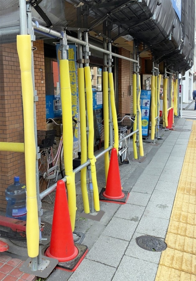 養生Cクッション イエロー 40本/箱 長さ1700mm 足場支柱用養生カバー [送料無料]