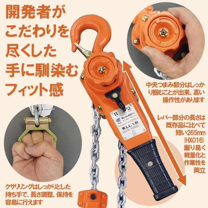 ★在庫処分価格★ストレート35kgフィックスドバーベル 高身長 接触冷感・UVカット2点セット（トップス＋スカート