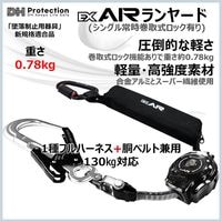 ExAir̥å輰䡼B,F130S 󥰥륿