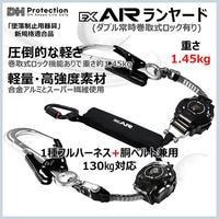 ExAir̥å輰䡼B,F130D ֥륿
