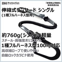 STʢ䡼100S 󥰥륿