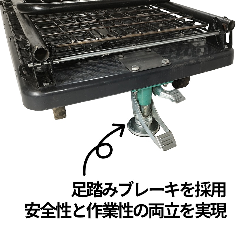 メッシュカートF 現場内運搬台車 積載荷重300kg 折りたたみ可能 ブレーキ付き 自立式Fバッグがぴったり入る台車 [オリジナル] [倉庫引取可] [送料無料]