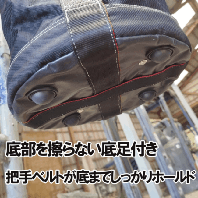 Nバッグi型 ベルトアイ形式 Φ300×H300 在庫限り特価品 [送料無料]