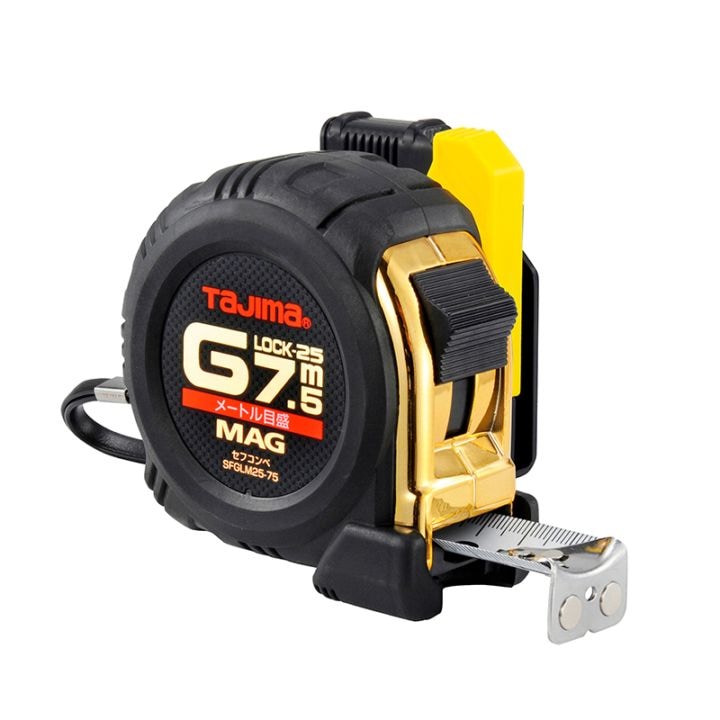 Gロック 25mm幅 7.5m セフマグ SFGLM25-75BL タジマ