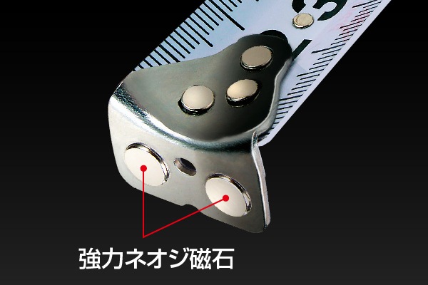 G3ゴールド 25mm幅 5.5m 回転セフダブルマグ CWM3RS2555 タジマ