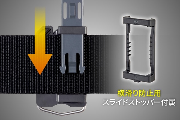 セフホルダー胴ベルト用 樹脂 スリム SF-SHLD タジマ
