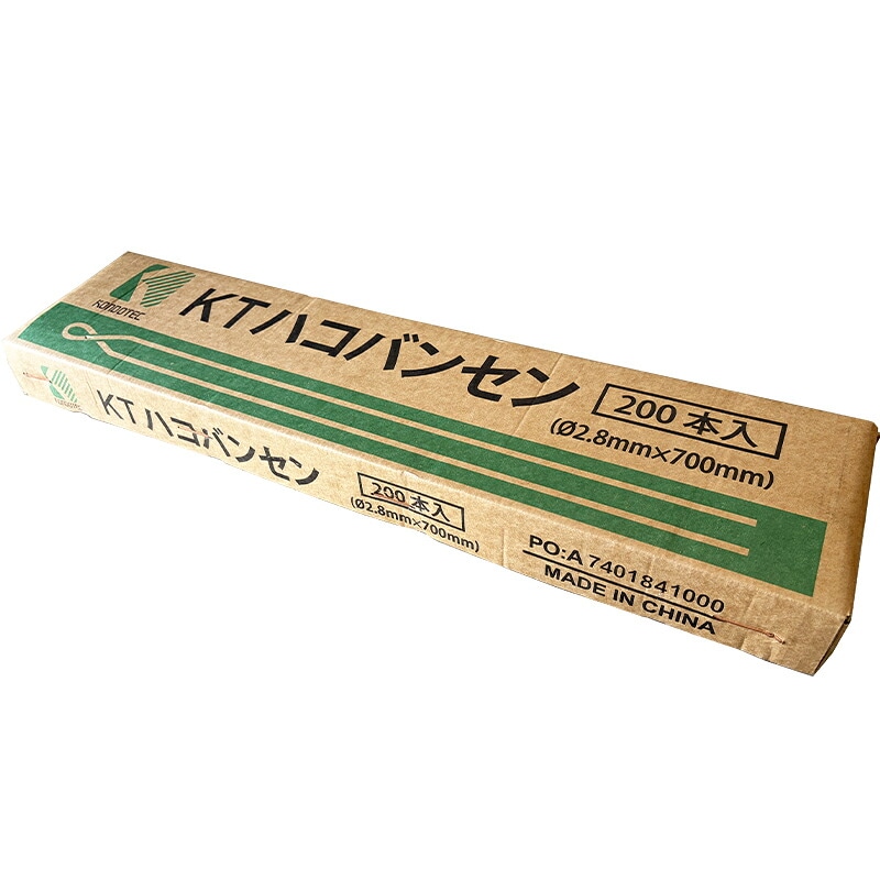 箱番線 Φ2.8mm×L700mm 200本/箱 輸入品 加工番線 アシババンゼン 箱入り番線 ［送料無料］［倉庫引取可］