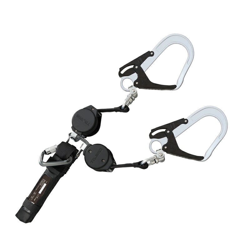 ハーネス用VRロックリールL5ダブル A1VR150L-WL5 巻取式ロック装置あり ダブルランヤード TAJIMA ［送料無料］
