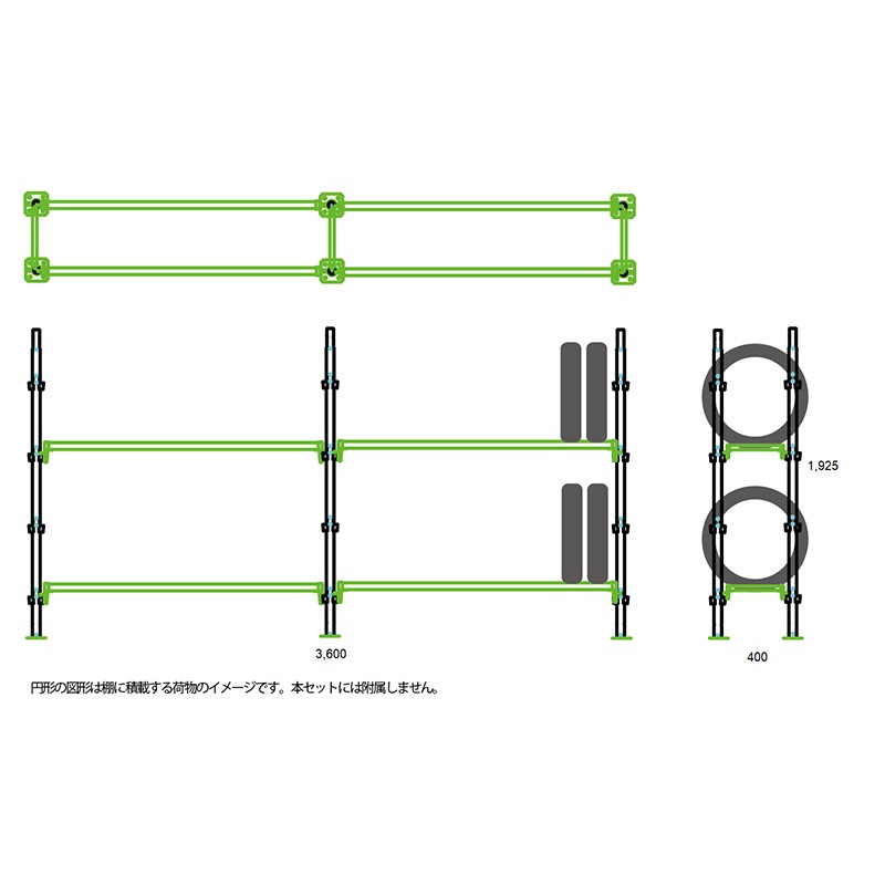 ê­쥻åȡå3,600߱4002ʥס