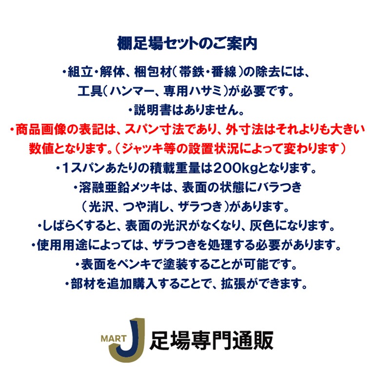 ê­쥻åȡå3,600߱4002ʥס