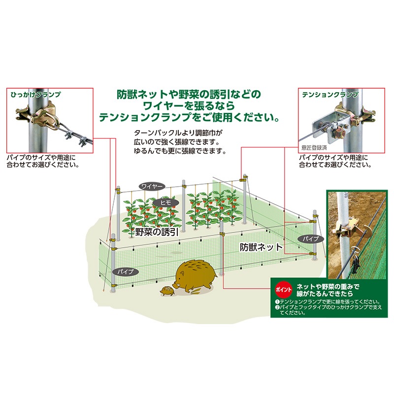 磻䡼ĥǽϥ󥬡 Ҥä եå 40/Ȣ 48.642.7 ŵå ʪ ̼ê  ͥåĥΥ磻䡼ä