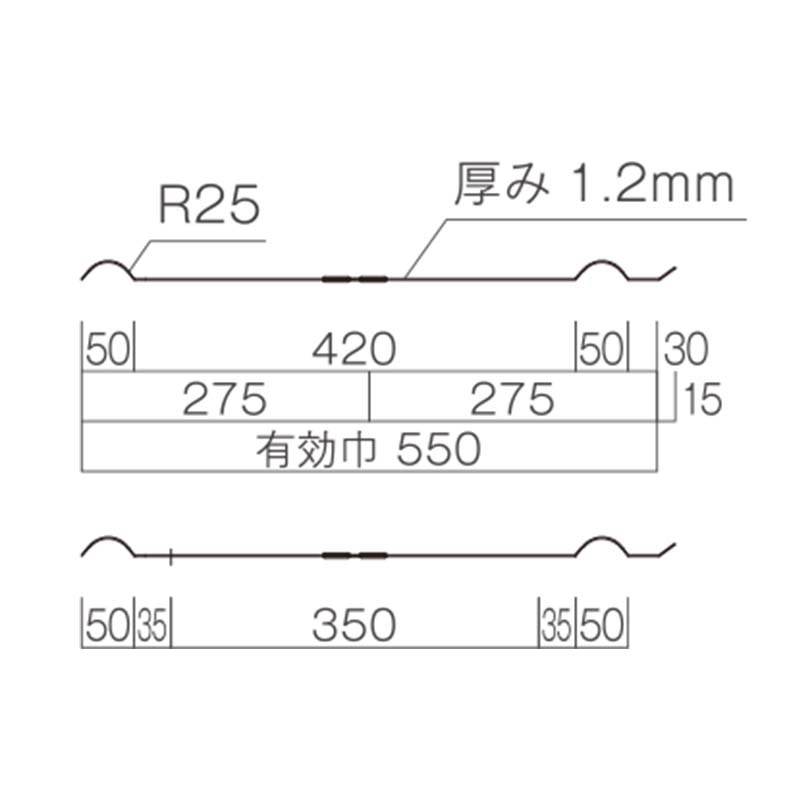 ������å����� ���ߥ����ʡ���H2.0m
