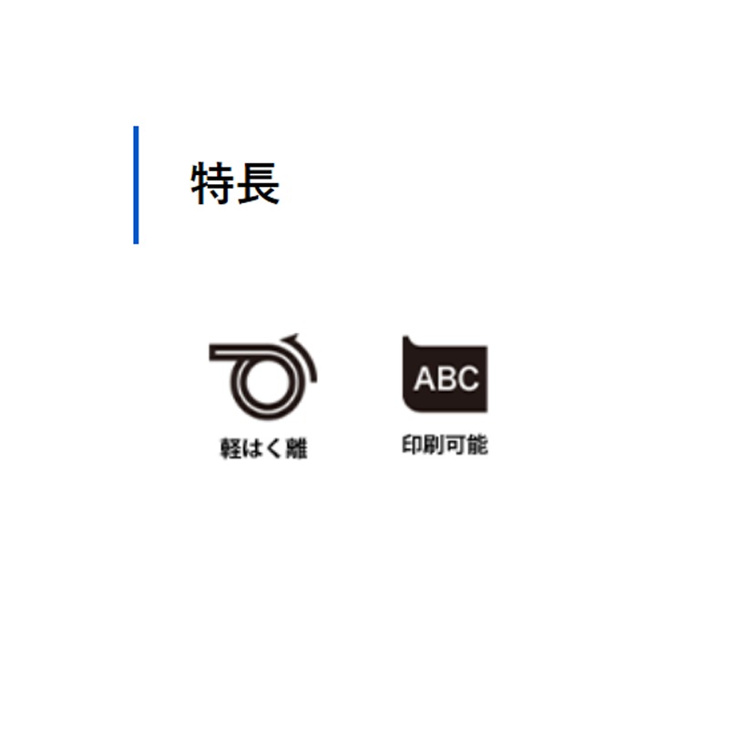 �˥塼�ۥ磻�� ��2�����Ĺ��50���߸���0.130mm [����������] ���̺����� ����եȥơ��� �ƿ�ơ��� ����117