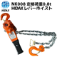 HIDAX��С��ۥ����� NK008 ��ʲٽ�0.8t ����1.5m NK���꡼��