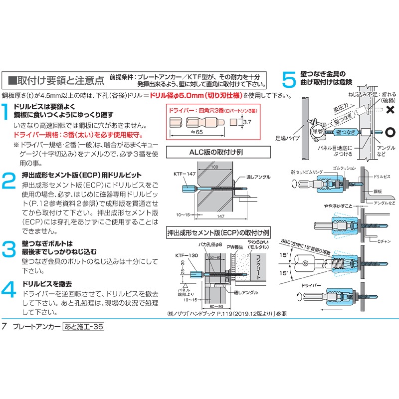 󵻸 ץ졼ȥ󥫡 KTF-5181130147 󿶤꥿ 50ܥå Ȼܹ