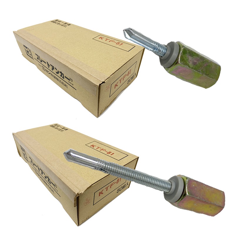 󵻸 ץ졼ȥ󥫡 KTF-5181130147 󿶤꥿ 50ܥå Ȼܹ