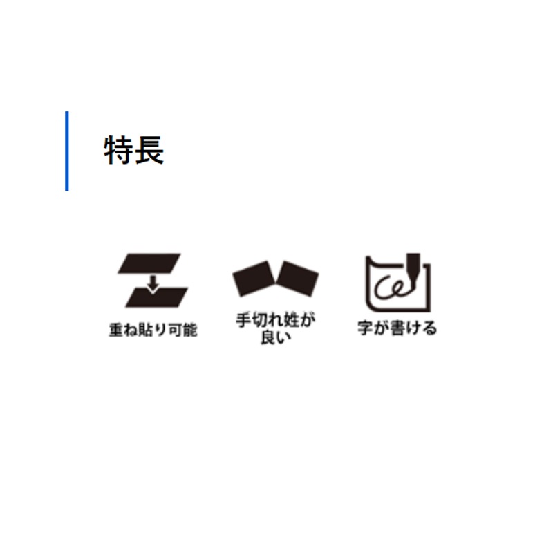 [桦ں] Ǵơ 50mmĹ25߸0.20mm 7Ÿ(Сġ֡䡦) 30[] ۡǴơ ƿơ 9151