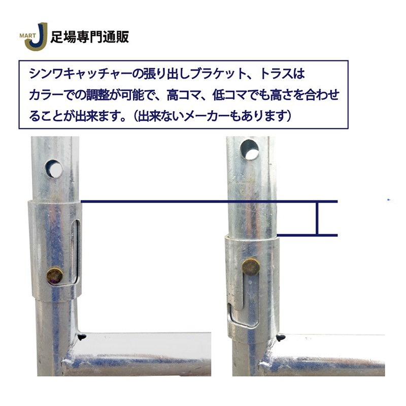 ĥ�Х֥饱�å� 400mm��SBH-25