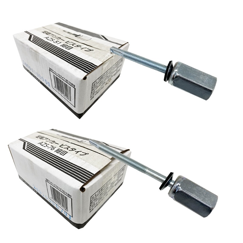 ­쥢󥫡 ӥ׺ AZS-5176106131 Ȼܹ ɤĤʤ³