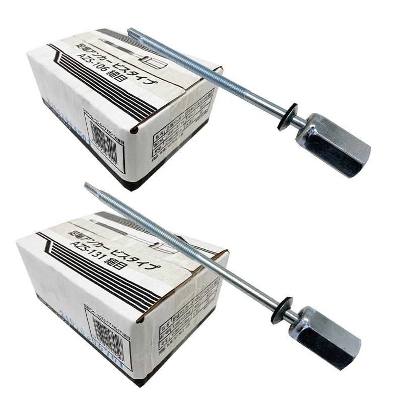 ­쥢󥫡 ӥ׺ AZS-5176106131 Ȼܹ ɤĤʤ³