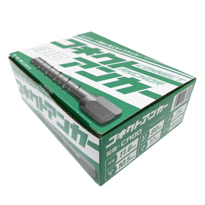 ͥȥ󥫡 CA80 25ܥå Ȼܹ ɤĤʤѤͤ󥫡 󥯥꡼