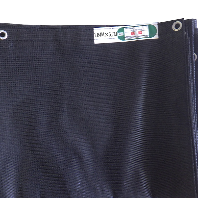 PVCɱ2å奷 ­Iqƥ H=1900  10/ ˡ5.7m ˡˡ  ֥å ӤˤѲ