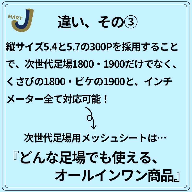 PVCɱ2å奷 ­Iqƥ H=1900  10/ ˡ5.7m ˡˡ  ֥å ӤˤѲ