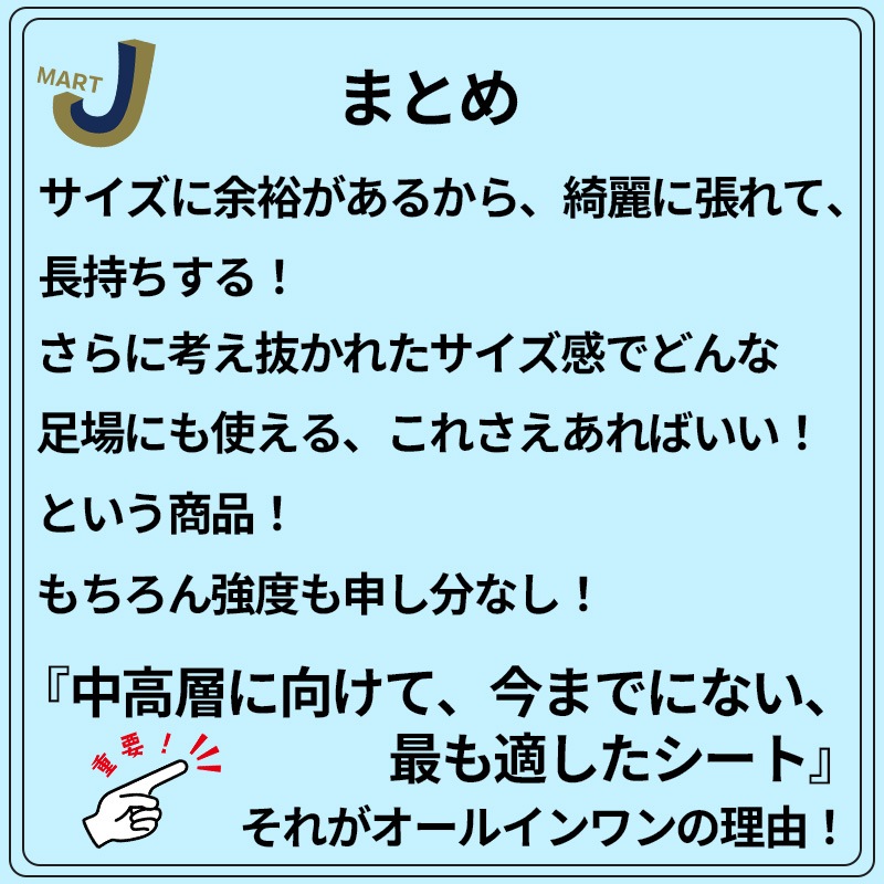 PVCɱ2å奷 ­Iqƥ H=1900  10/ ˡ5.7m ˡˡ  ֥å ӤˤѲ