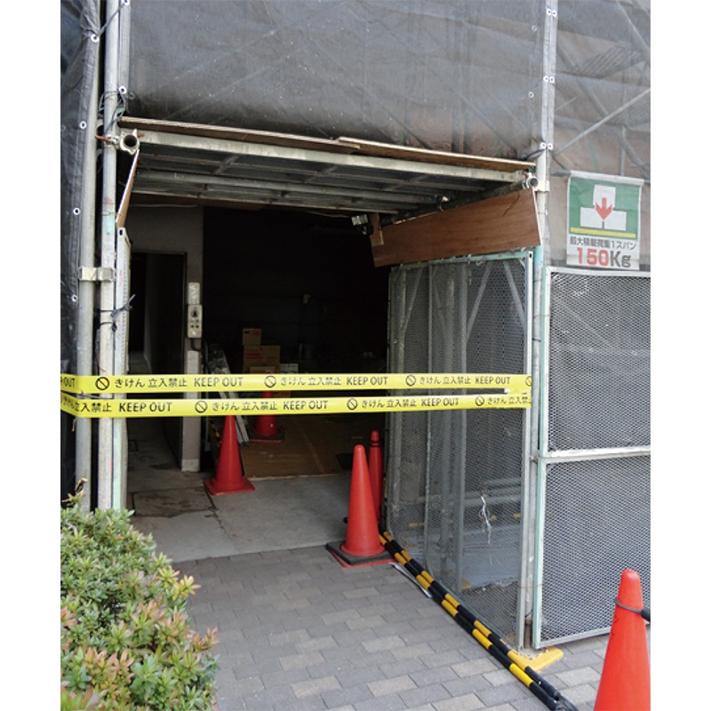 Ωػߥơ 60mmĹ50m 30 [] /Ѹ2ɽ