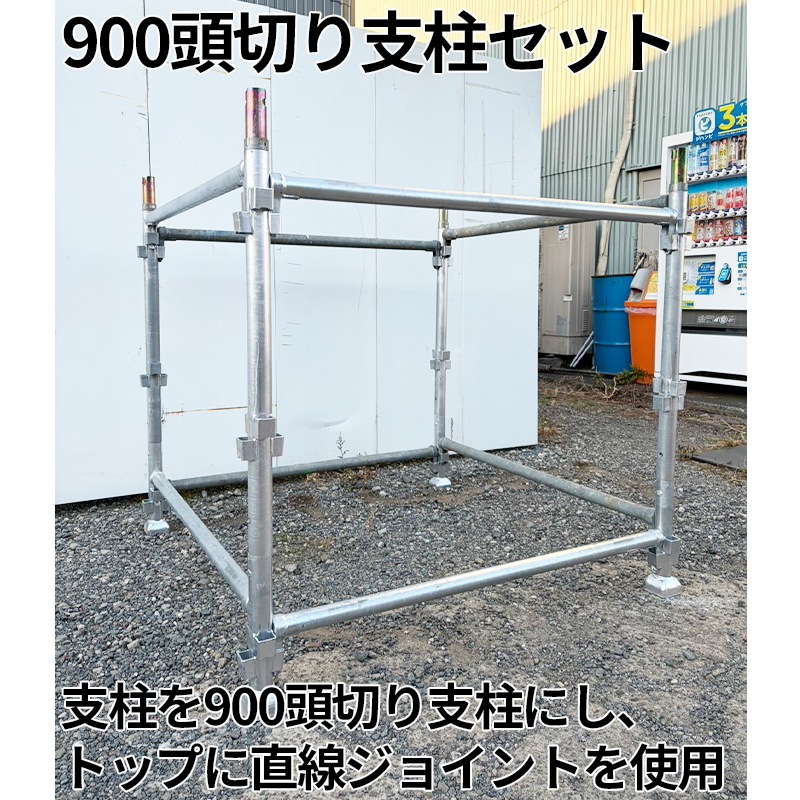 ���������־��ѥ�å����å� 1800��1500�������� 1���å�ʬ ���٤����2�ѥ�����