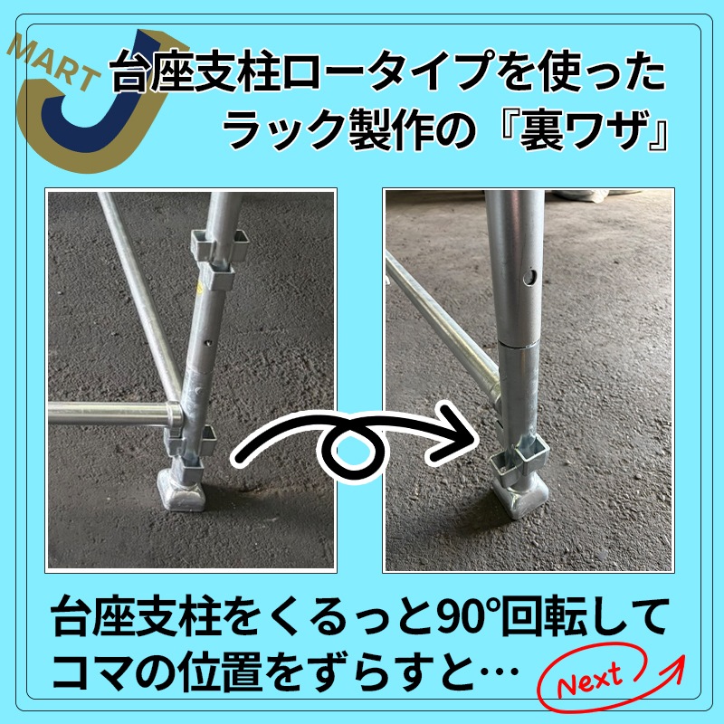 ���������־��ѥ�å����å� 1800��1500�������� 1���å�ʬ ���٤����2�ѥ�����