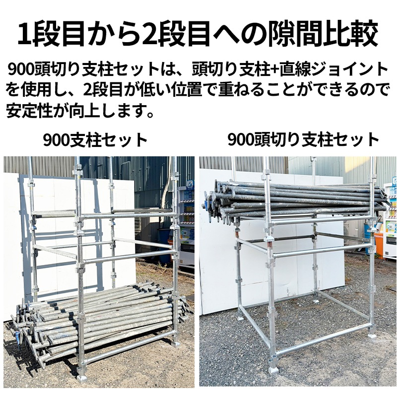 ���������־��ѥ�å����å� 1800��1500�������� 1���å�ʬ ���٤����2�ѥ�����