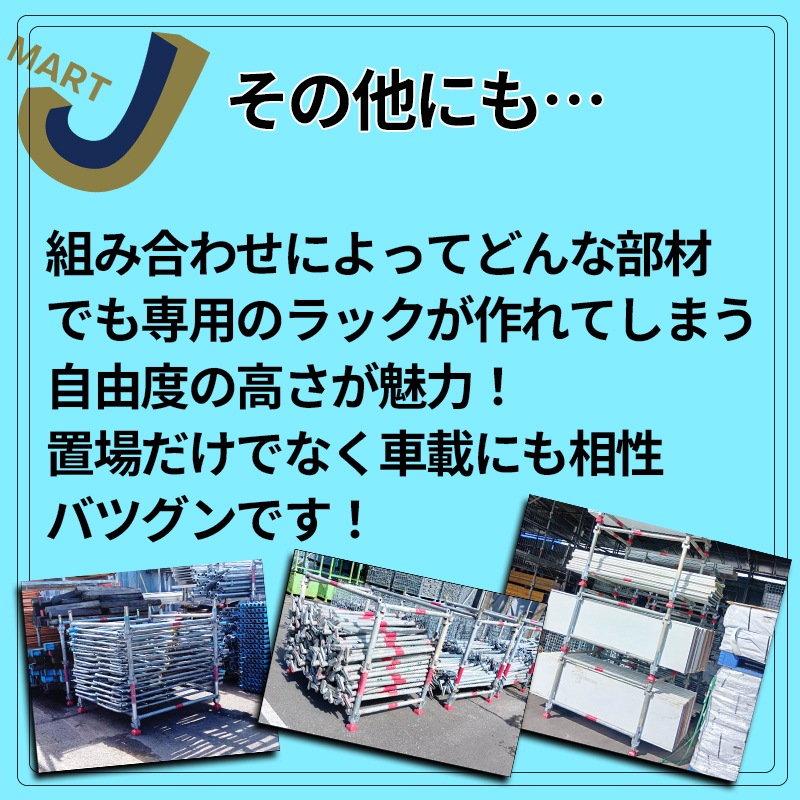 ���������־��ѥ�å����å� 1800��1500�������� 1���å�ʬ ���٤����2�ѥ�����