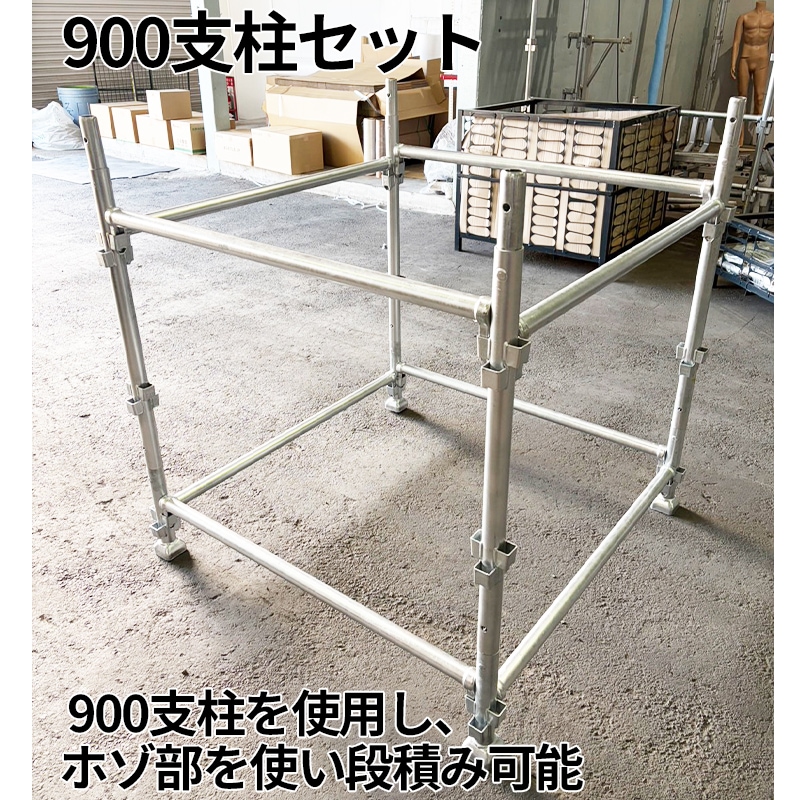 ���������־��ѥ�å����å� 1800��1500�������� 1���å�ʬ ���٤����2�ѥ�����