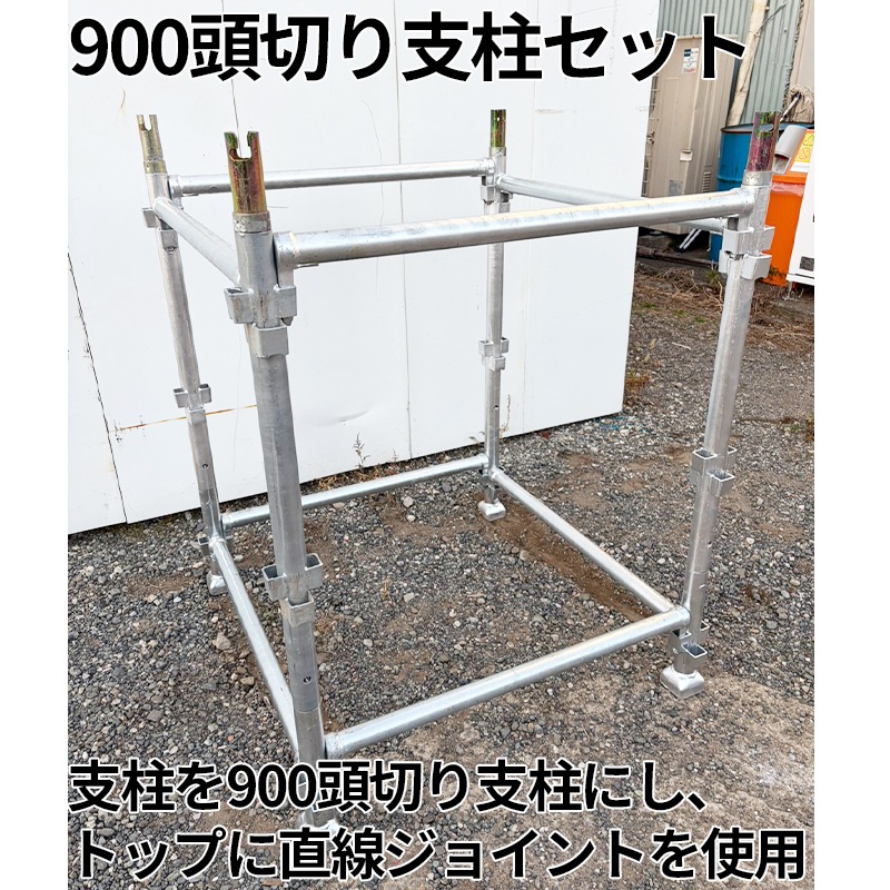 ���������־��ѥ�å����å� 1200�������� 1���å�ʬ ���٤����2�ѥ�����