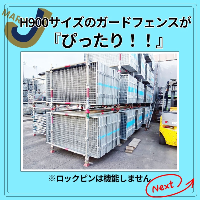 ���������־��ѥ�å����å� 1200�������� 1���å�ʬ ���٤����2�ѥ�����