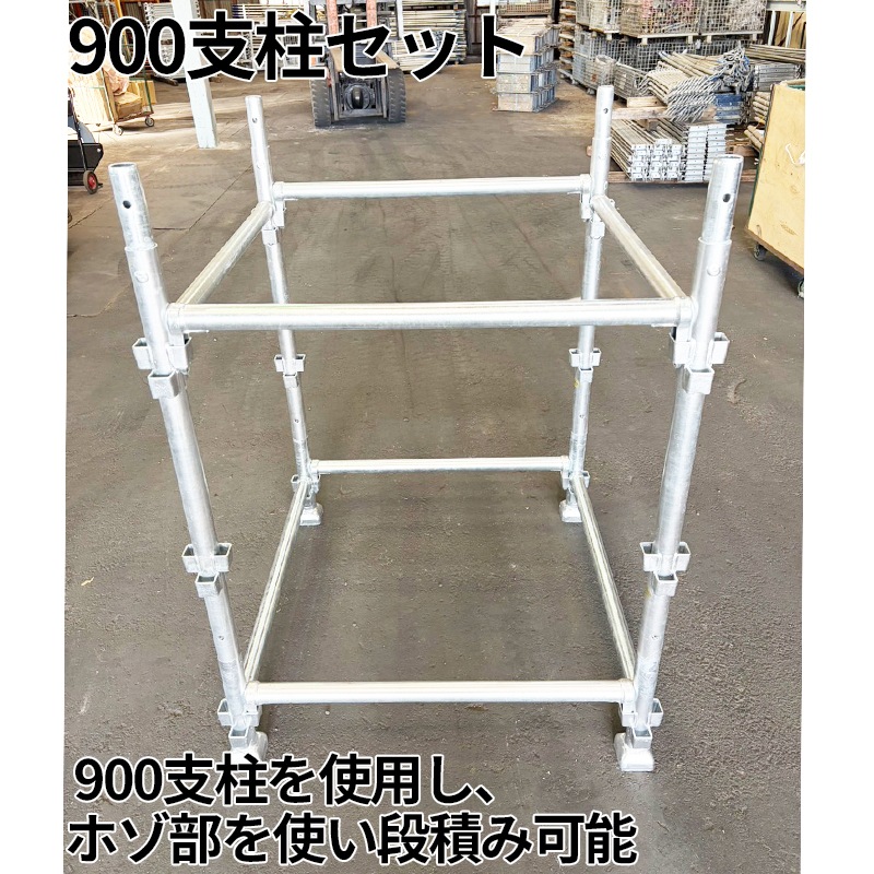 ���������־��ѥ�å����å� 1200�������� 1���å�ʬ ���٤����2�ѥ�����