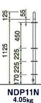 ND���� 1125��NDP11N