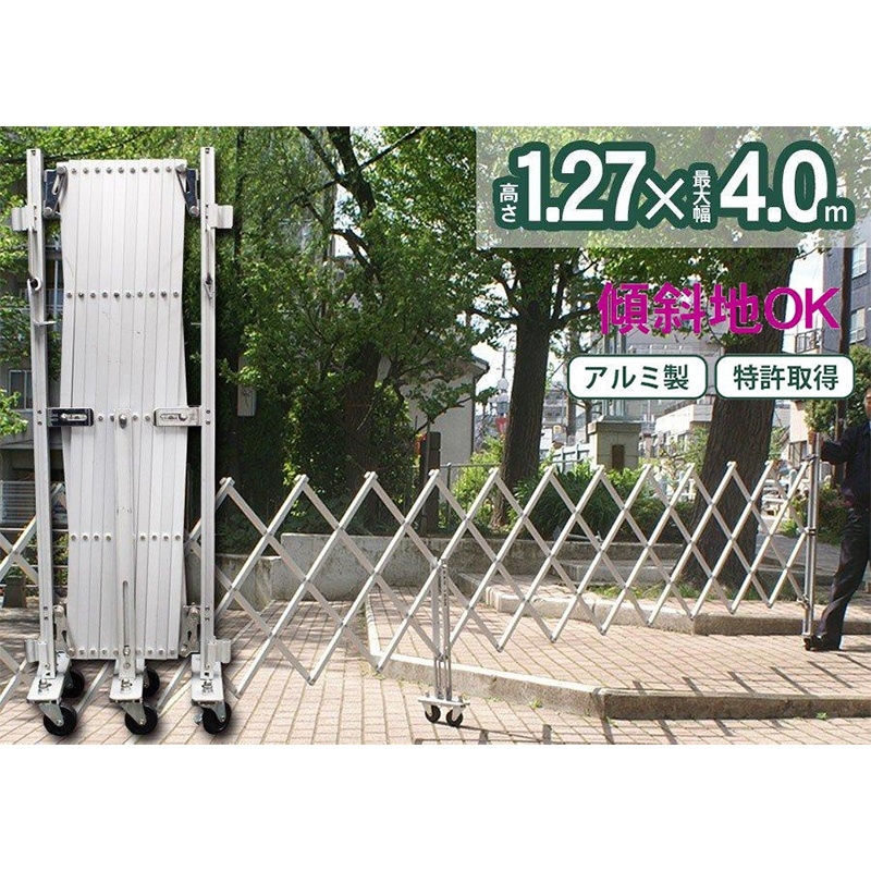 бߥ W4.0H1.27mEXG-1240