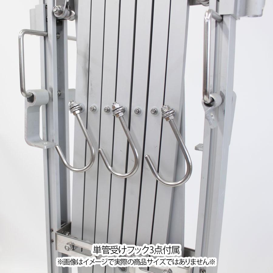 бߥ W4.0H1.27mEXG-1240