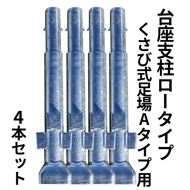 »  4ܥå Ӽ­A ݴ ͢ Ҹ˰