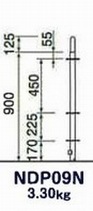 ND 900NDP09N