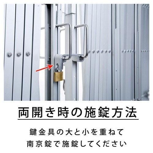 �������б�����ߥ����� W4.0����H1.6m��EXG-1540