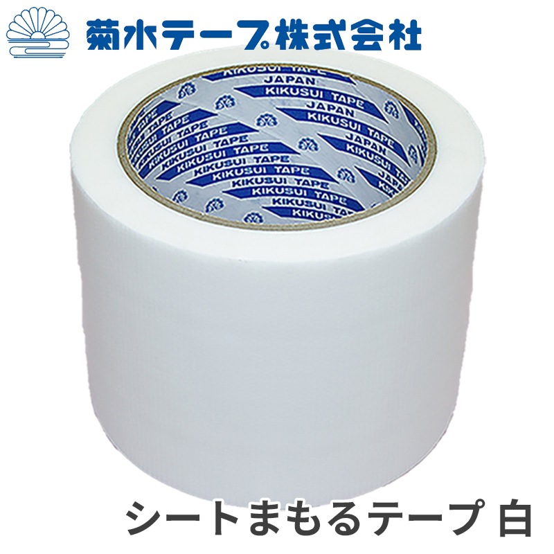 �����Ȥޤ��ơ���(��) ��80mm��Ĺ��20�� 36��[����������] ���𥷡����佤/�䶯 �ݥꥨ����󥯥���Ǵ��ơ��� �ƿ�ơ���