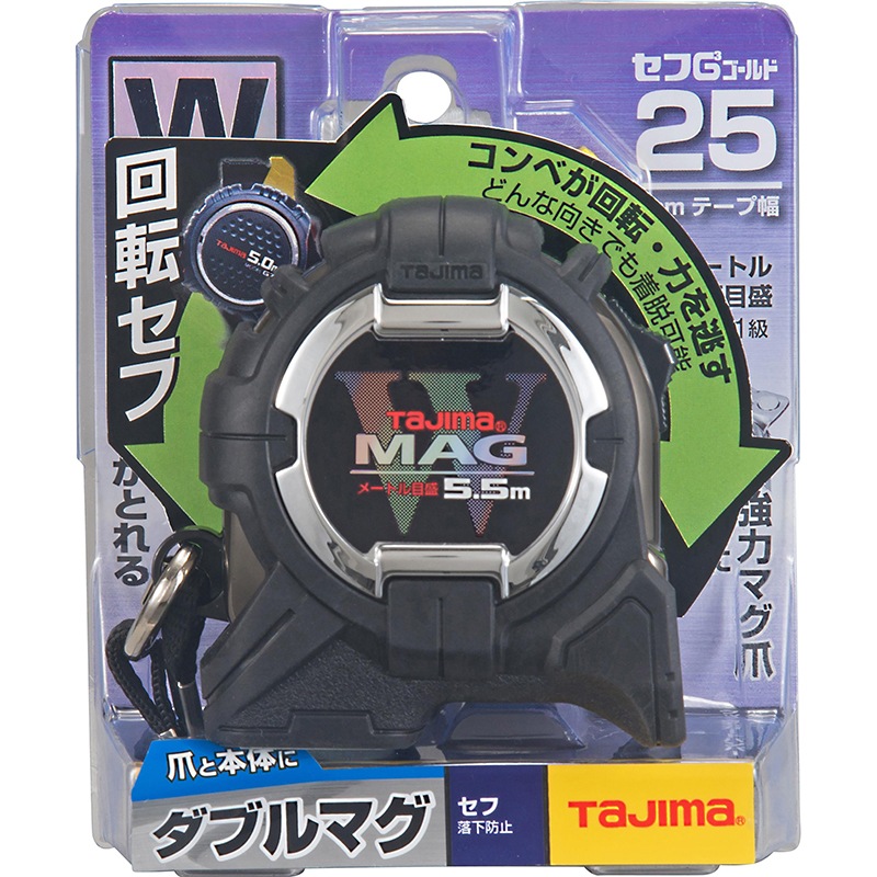 ������ G3������� 25mm�� 5.5m ��ž���ե��֥�ޥ� CWM3RS2555