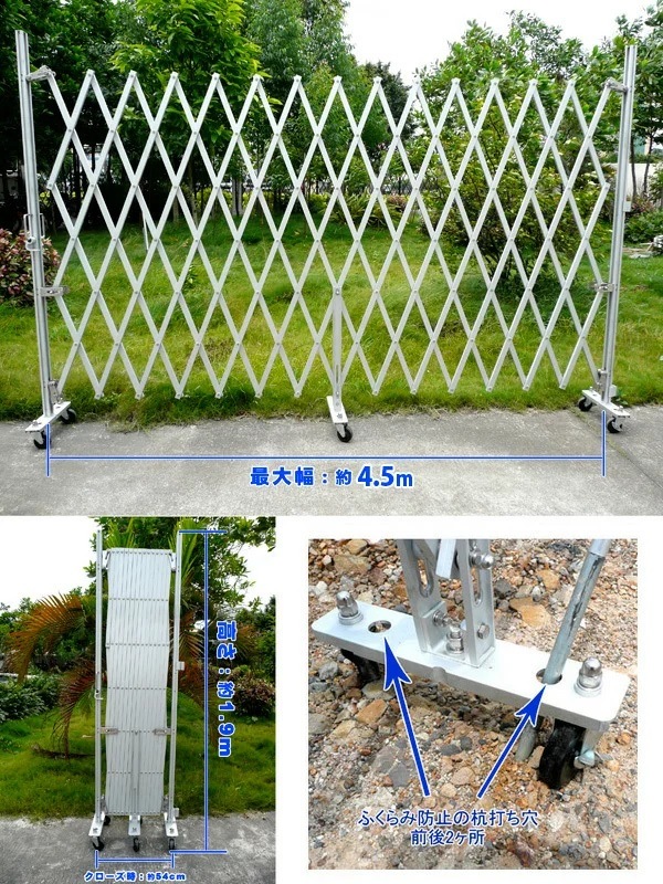 бߥ W4.5H1.87mEXG-1840