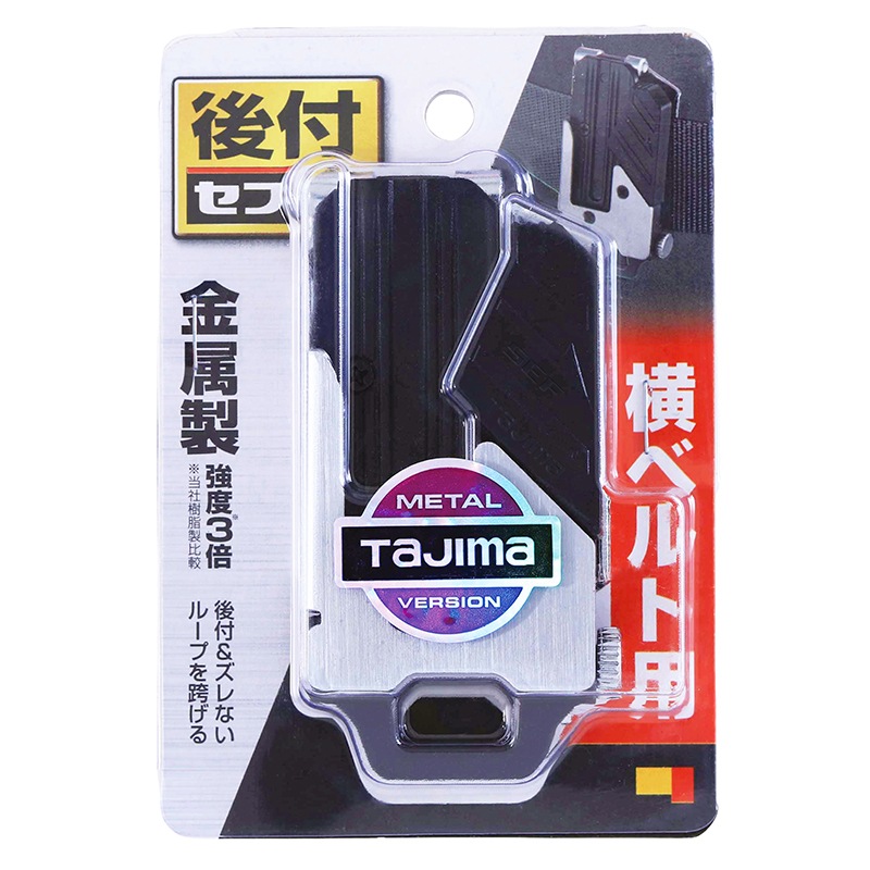 ������ ���եۥ����ƹ�٥���� ��° ���� SF-MHLD