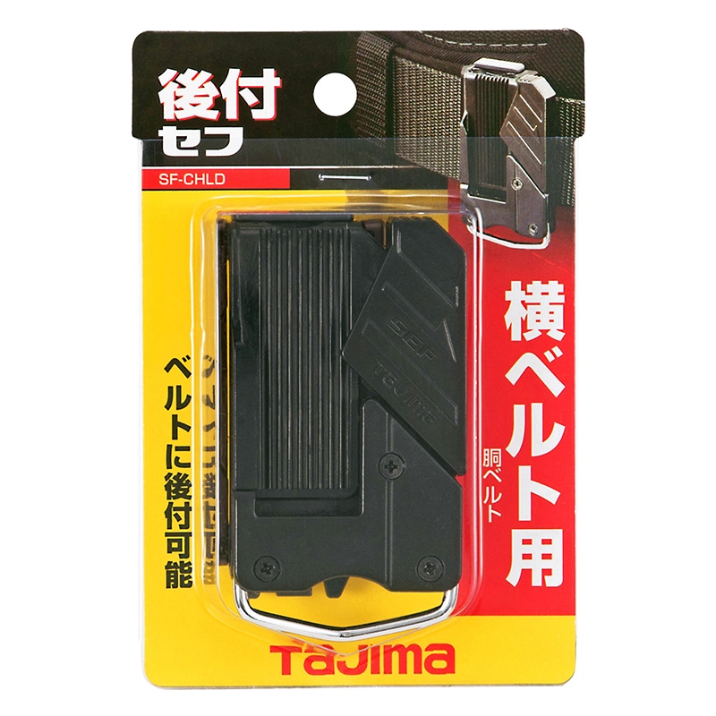 ������ ���եۥ����ƹ�٥���� ���� ���� SF-CHLD